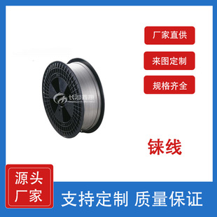 ������y�۽��ٲ��� ���|�nRe�� ���в������a�S�� ֧�ֶ���