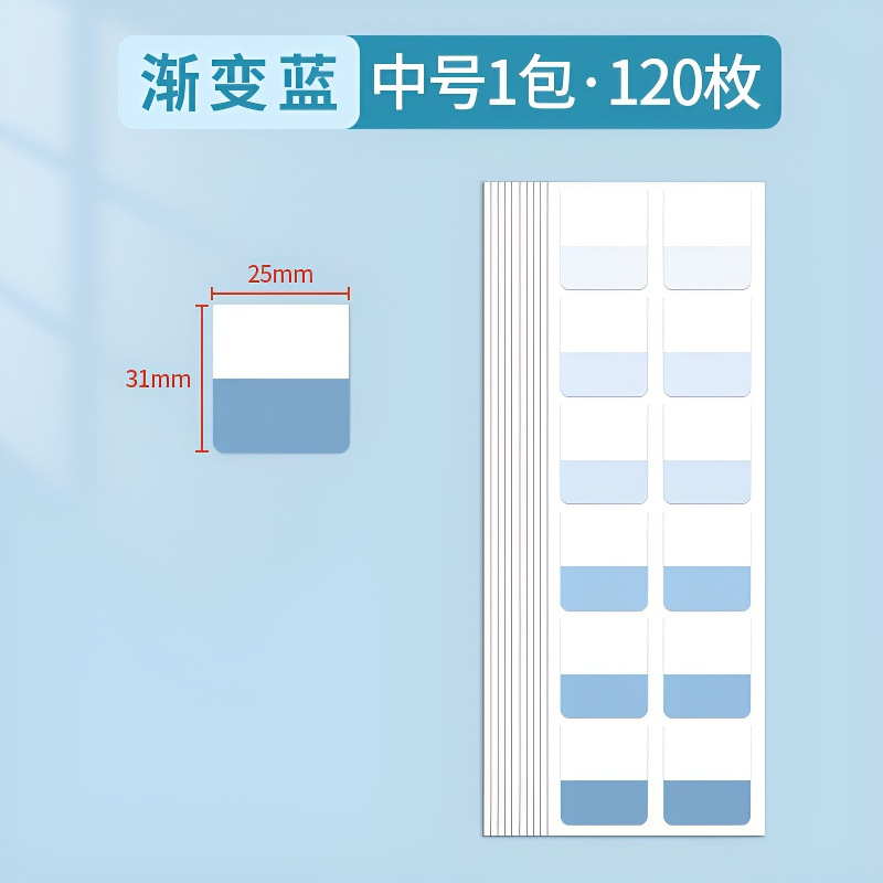 Medio azul degradado (hoja grande)