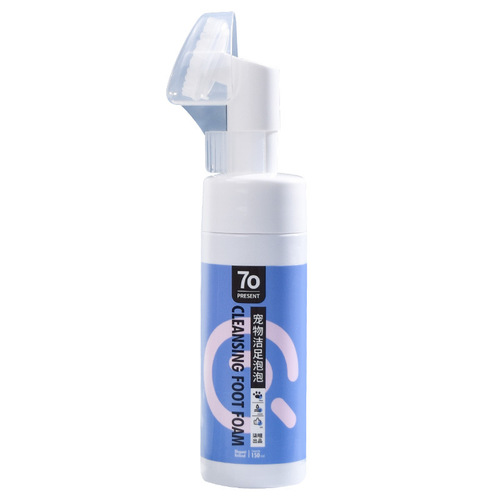 Pet foot cleaning foam water-free paw cleaning foot care cat paw washing bubble dog foot washing artifact