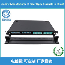 1U�̶�ʽ�C��MPO���w����LGX��Ƭģ�K������19Ӣ��K�˺��侀��