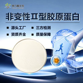 医药中间体;其他生物化工;化工中间体