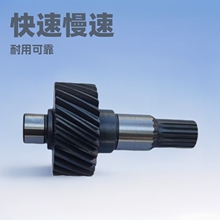 kt΢��늄Ӻ��J���������X݆����X݆220VС���C�X݆׃�����X݆��