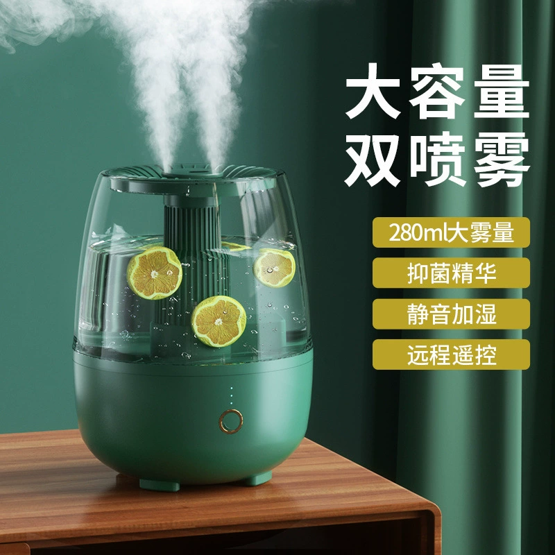 Humidifier, mute children's air cleaner, official flagship store