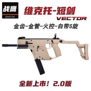 �����̄��S����2.0��ذ�늄���ߘ�CS���l�����_�h��늄��B�l