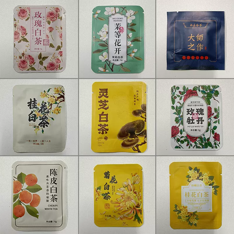 陈皮白茶灵芝玫瑰茉莉菊花桂花牡丹老白茶小方片饼干茶一片一泡装