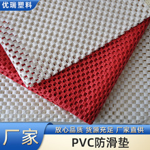 Դ^SPVClݷW|؉|ֹ̺W