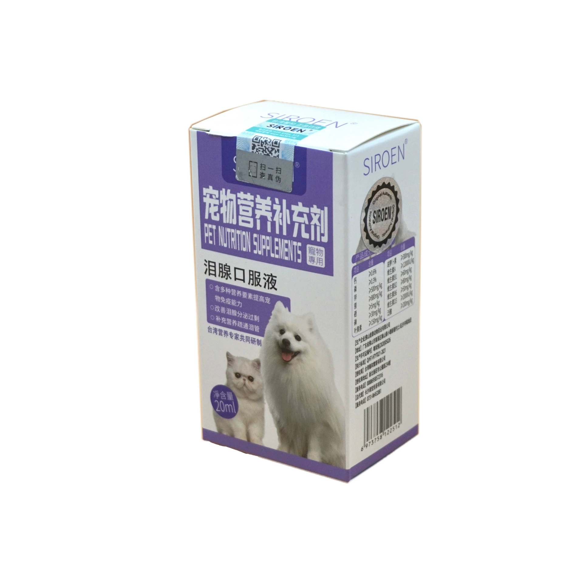 Schnoren питательная добавка для слезных полости рта жидкость для собак обеззараживание слезных шрамов 20 мл