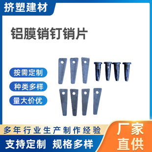 �XĤ�N��NƬ���Č�����\�Xģ���N��NƬ�Xģ�o�Ď����NƬ���l