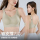 Pilates fixed cup anti-gravity lifting and gathering small chest anti-sagging accessory breast soft support women's underwear bra