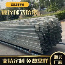 ��h������܏S ��ʽ��\��|���ۘ�� ��\��ʽ���300x100