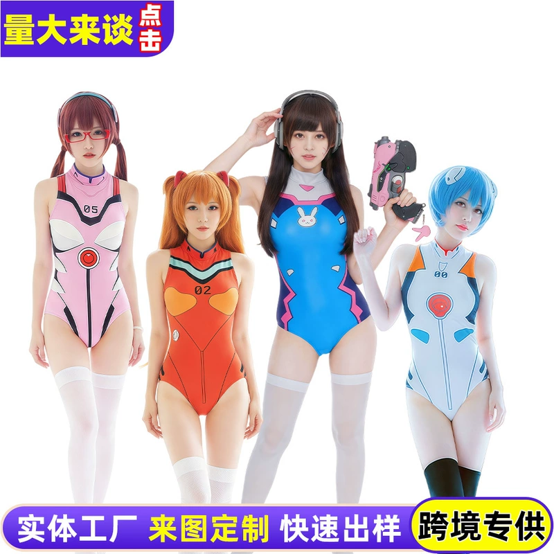 Купальник-комбинезон косплей по аниме Evangelion