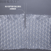 Ĥ���f������J����ײ�ⱱ�ؼӺ��Қ��݉|��Ĥ��С������ĭ��