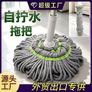 ����ϴ�ԔQˮ�ϰ��{�˼���һ�σ���ˮ�ղ��������ϰ��ϵ������羳
