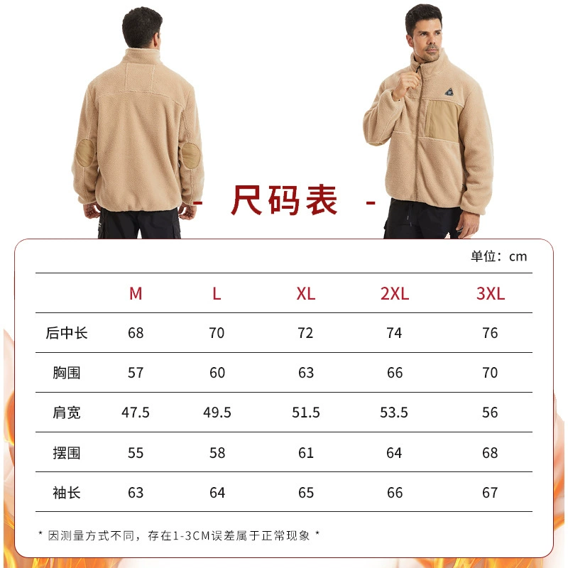 Velvet winter down jacket, long-sleeve, for import