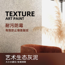 ˮ�Է����T�������������Ƞ���ˮĥʯɰʯ�|���� ˇ�g������