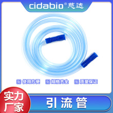 �������w�팧�̶ܹ��N�b�Ì����t�ü����z�ܸ�͸��ݔҺ���t��ܛ��