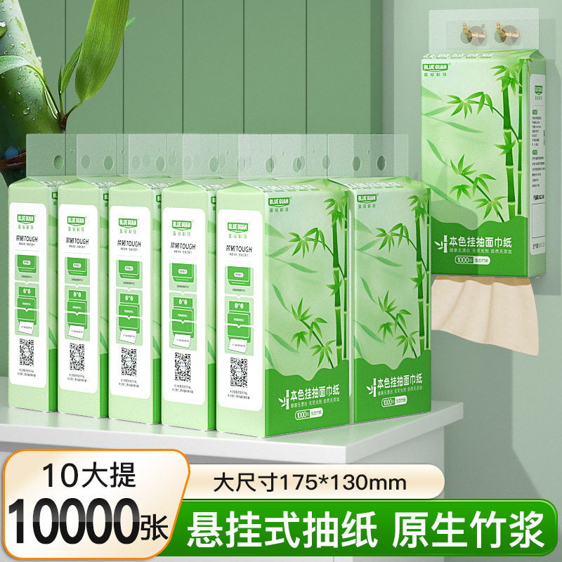 (대나무펄프 오리지널 컬러) 대나무 삼겹살 인자가 풍부하여 추천 10가지 인기상품