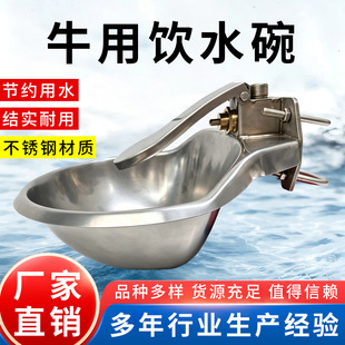 ţ���ˮ���Ԅ��ˮ���Ӻ�ţ�R���ˮ���Bֳ���ԄӺ�ˮ��ˮư