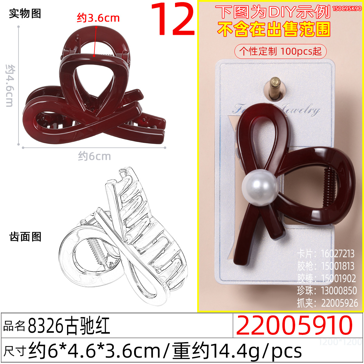 h2uTiviiztSHn2aJjQ1YWs+M5qfocIKuBuJG