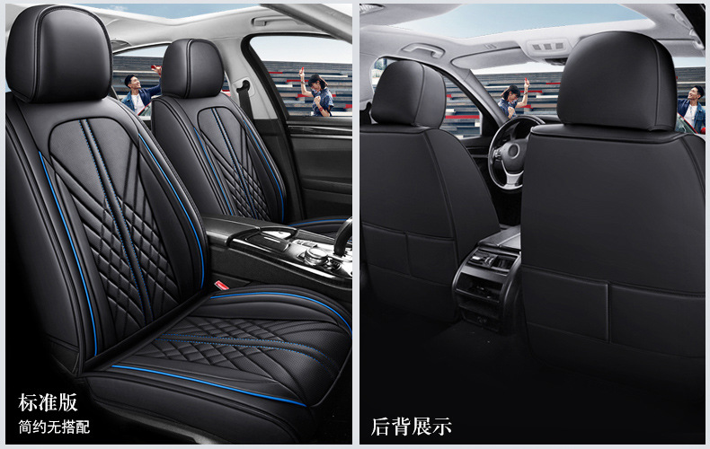 25 New Car Cushion Four Seasons General Napapi Fully Surrounded Full Leather Five-seat Cushion Seat Cover Amazon Wholesale