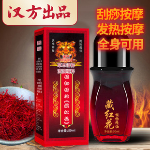 �ؼt����������j�l�ᰴĦ�͹����B���澏���i׵�������w����