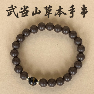 �䮔ɽ�Ą�ͬ��ݱ�Ϣ����������ִ���Ȼ��ș������������Ů����