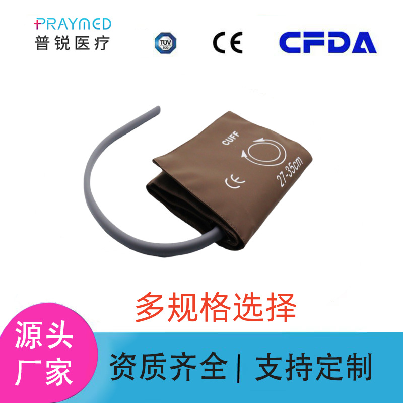 适用迈瑞PM8000MEC1000IPM8宝莱特监护仪单管TPU血压袖带