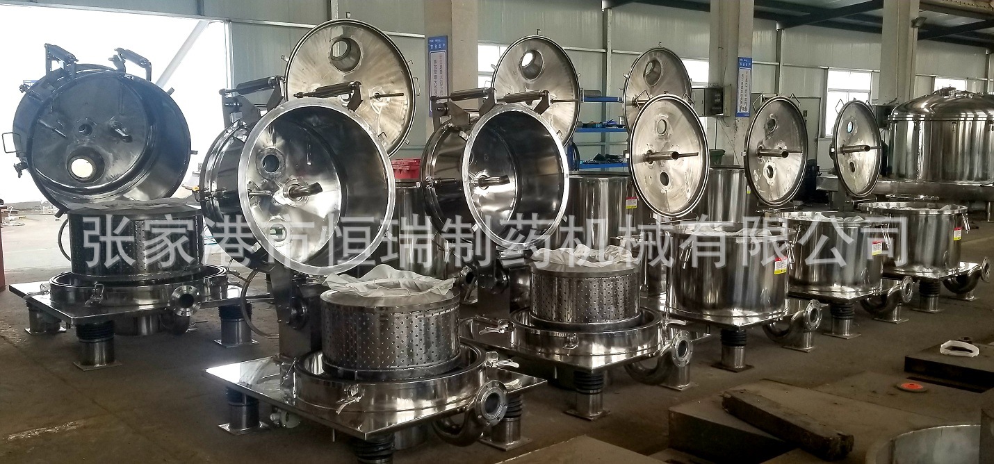 供应吊袋离心机