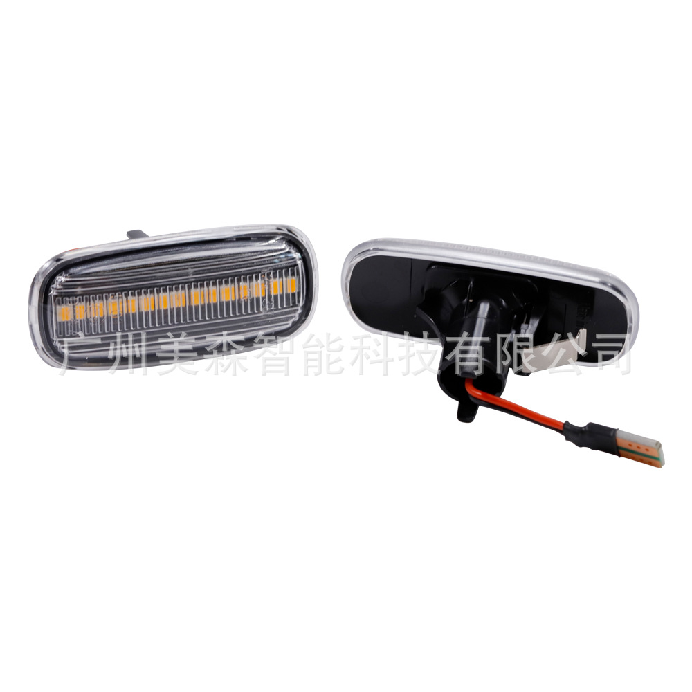 Suitable for Audi A2 A3 A4 B5/A6/A8 4D/TT 8N: turn signal lights, fender lights, and sequential side marker lights