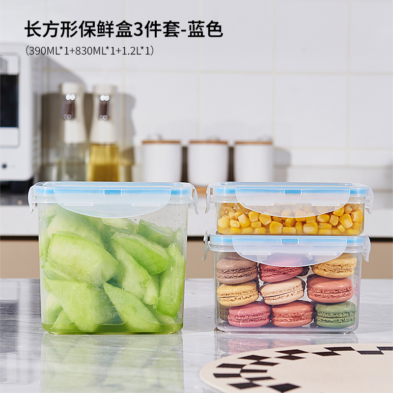 Tarro sellado de plástico PP transparente de grado alimenticio transfronterizo, frigorífico de cocina, caja de almacenamiento, caja de almacenamiento, tanque de almacenamiento de granos integrales