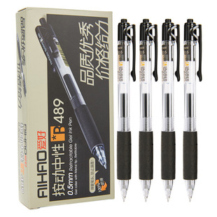 �ۺ����ԹP0.5mm�����ӏ��^ܛ��ˮ�P�W����ԇ�P�k�����h���ֹP489