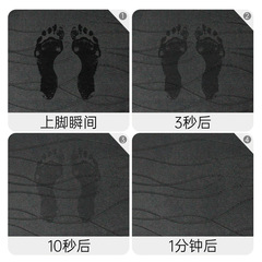 Absorbent hard diatomaceous earth bathroom rug bathroom mat anti-slip mat toilet washroom shower room foot mat