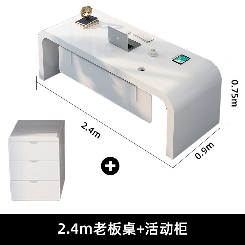 上司のテーブルはシンプルで現代的な塗装の大班台ファッションマネージャーの机の家庭用コンピュータのテーブルと椅子の組み合わせです。|undefined