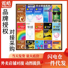 ��ʿ�������3d���w�������Ґ���г���������001�����а�ȫ��1ֻ