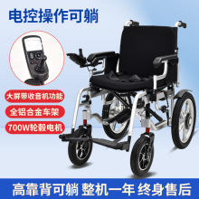 700W늄�݆������ȫ�ԄӸ߿������������˚������p��๦�ܴ���܇