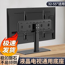 �ҕ�C��������̨ʽ����֧���m�Ä��S����С��TCL���B���{��