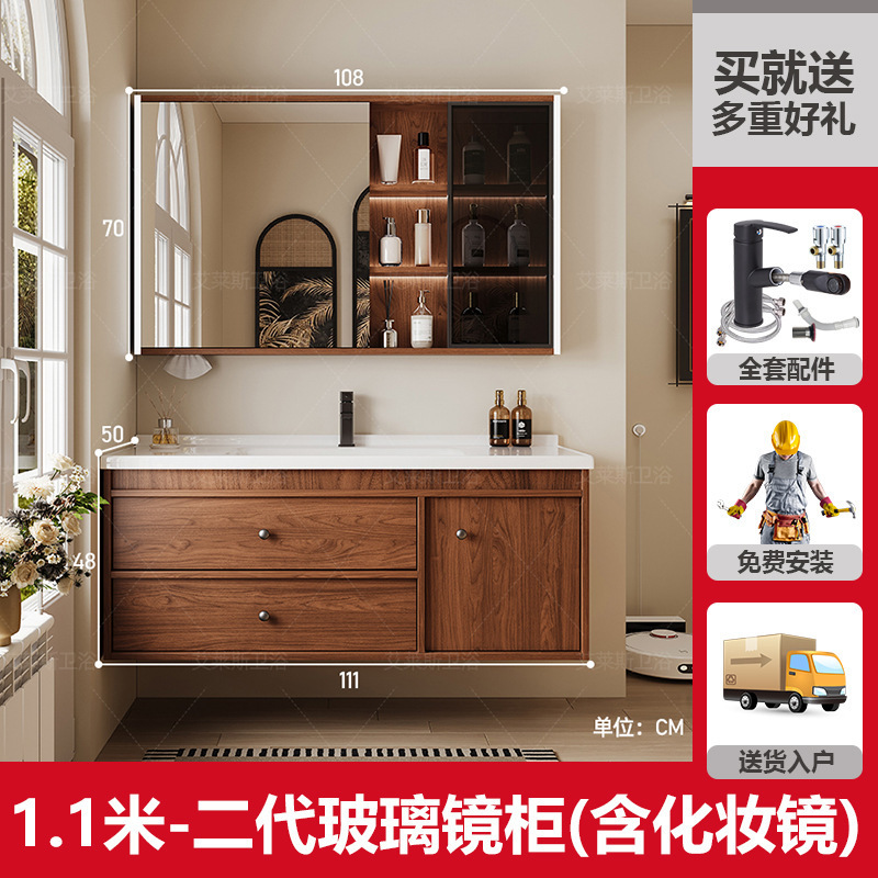 新しい中世スタイルのクルミセラミック一体型洗面台バスルームキャビネット組み合わせトイレ洗面台洗面台キャビネット|undefined