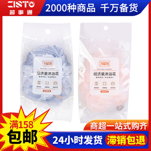 �ػ��b������ԡ������ϴԡ�����b��ԡ��ԡ�����ݾW�̳�ͬ�����l