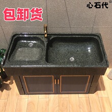 �������ʯϴ�³؎����°�̨����ͥԺʯ��ˮ����Ȼ������ʯ�^ˮ��