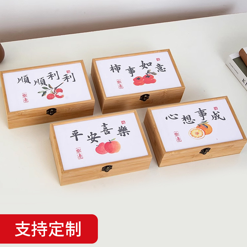 实木茶叶盒白茶盒书写字画木盒茶叶包装礼盒半斤长方形茶叶盒