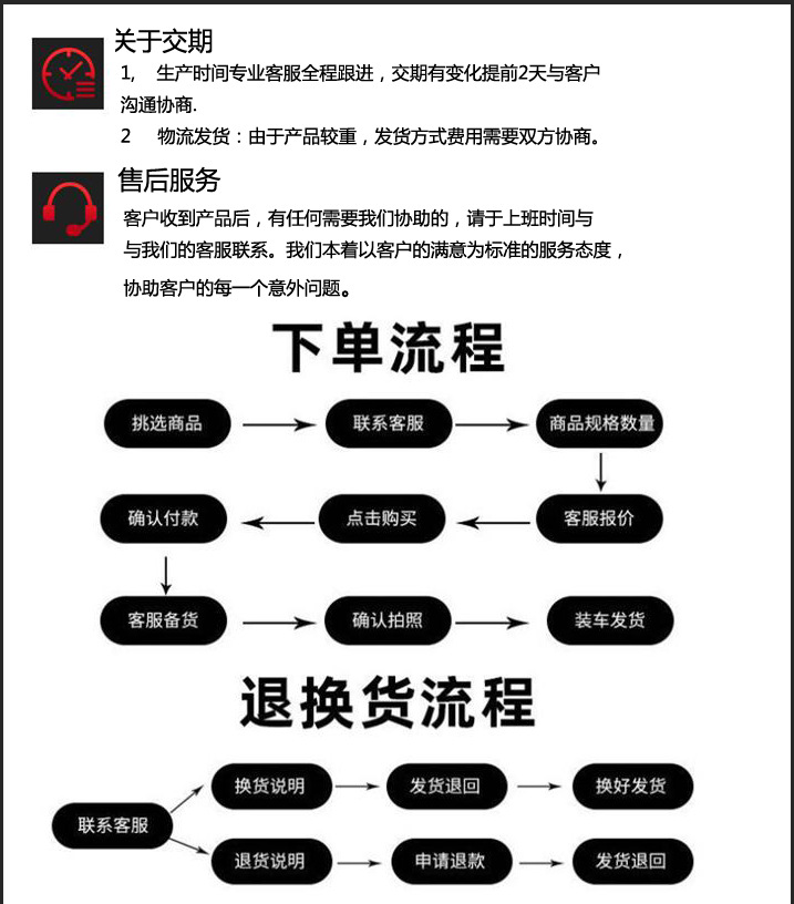 微信截图_20210824112039