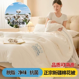 四件套;床罩床笠;三件套