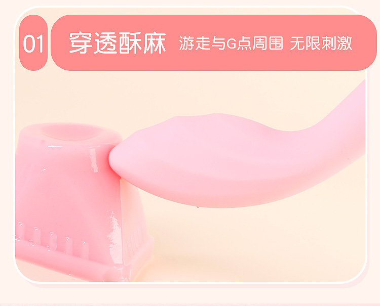 Qinghuan Vibrating Wand Massager Pen, Silicone G-Spot Vibrator with Heating, Pink — detail image 7