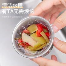 �N��ˮ���^�V�Wһ������ˮ�������^�V�W˚���ˮ�ؾW��100ֻ�b