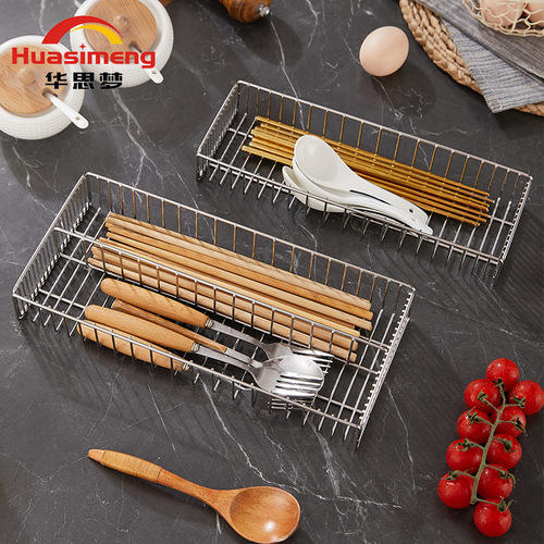 304 stainless steel drain chopstick barrel, built-in chopstick cage in disinfection cabinet, household utensil spoon storage basket wholesale