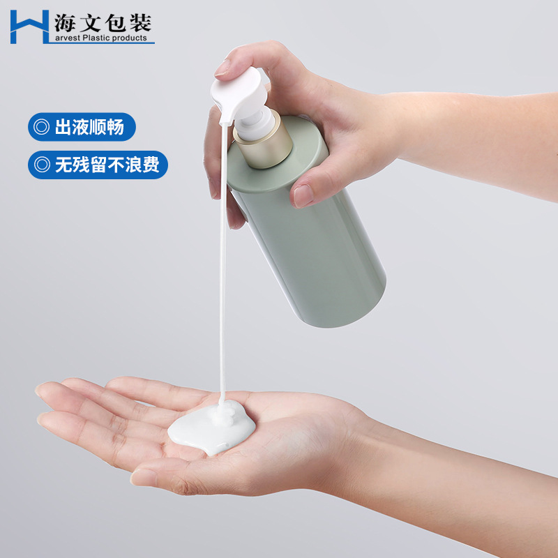 300ml500ml按压式泵头洗护洗发水瓶沐浴露瓶 pet塑料身体乳包装瓶|undefined