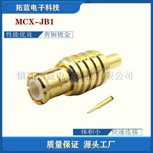MCX-JB2,JB1�B���������䓾��yԇ��.141���������M��