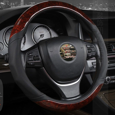 Cross-Border Automotive Interior Accessories, Breathable and — Steering wheel cover