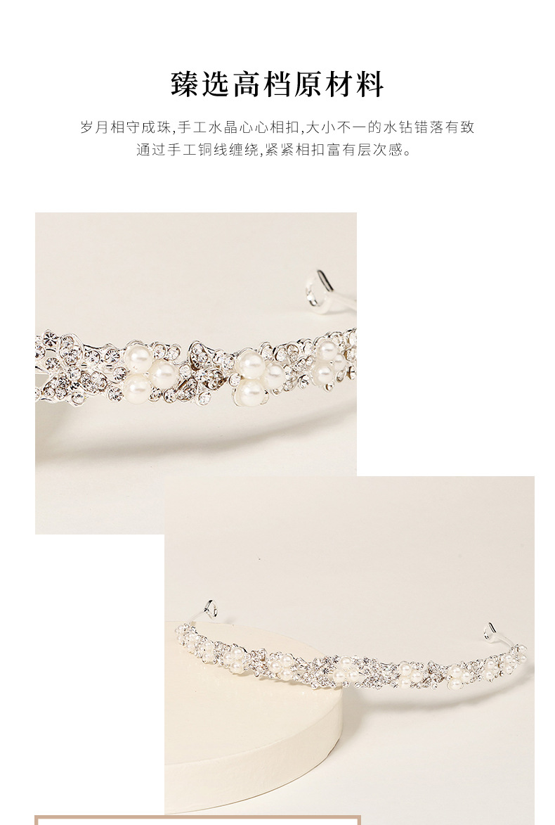 Retro Baroque Pearl Headband display picture 1