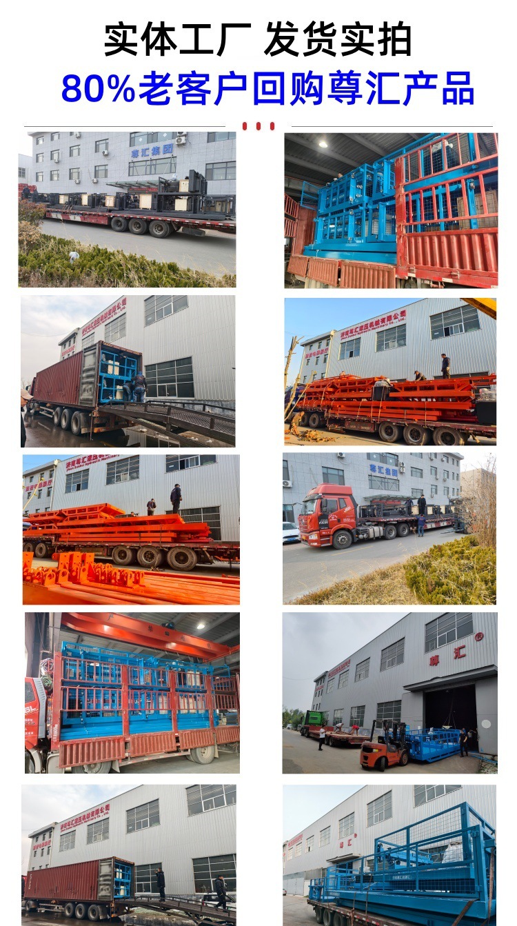 O1CN01j1B7k91wRk1Rb8P7f_!!4058